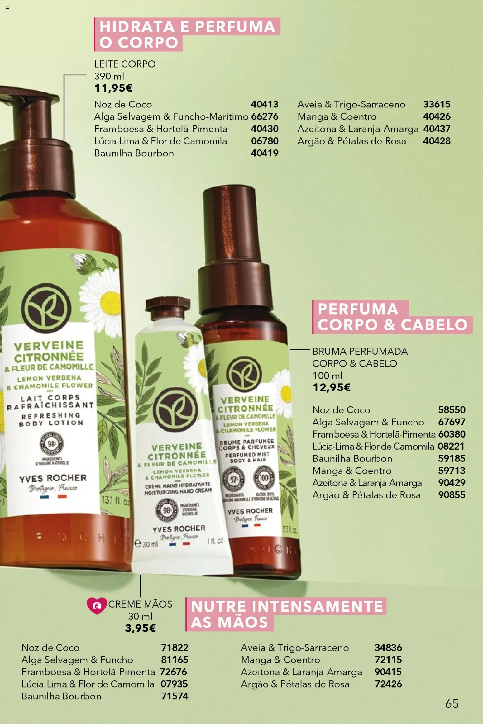 Yves Rocher catálogo 4 │ válido de 12.03.2026 | Página: 65 | Produtos: Aveia, Leite, Creme