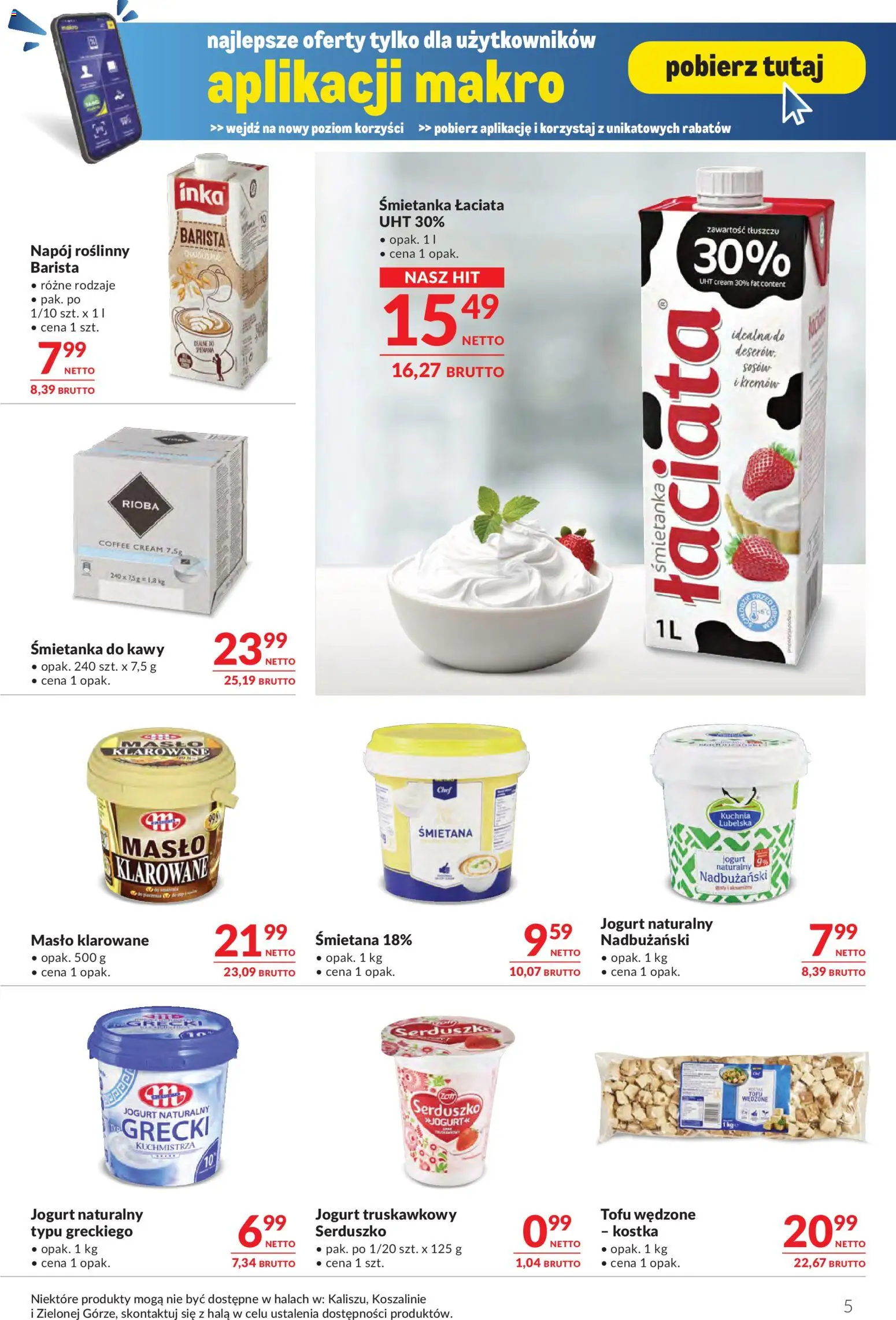 Makro Gazetka - Oferta dla gastronomii od 12.11.2025 | Strona: 5 | Produkty: Masło klarowane, Śmietanka do kawy, Masło, Śmietana