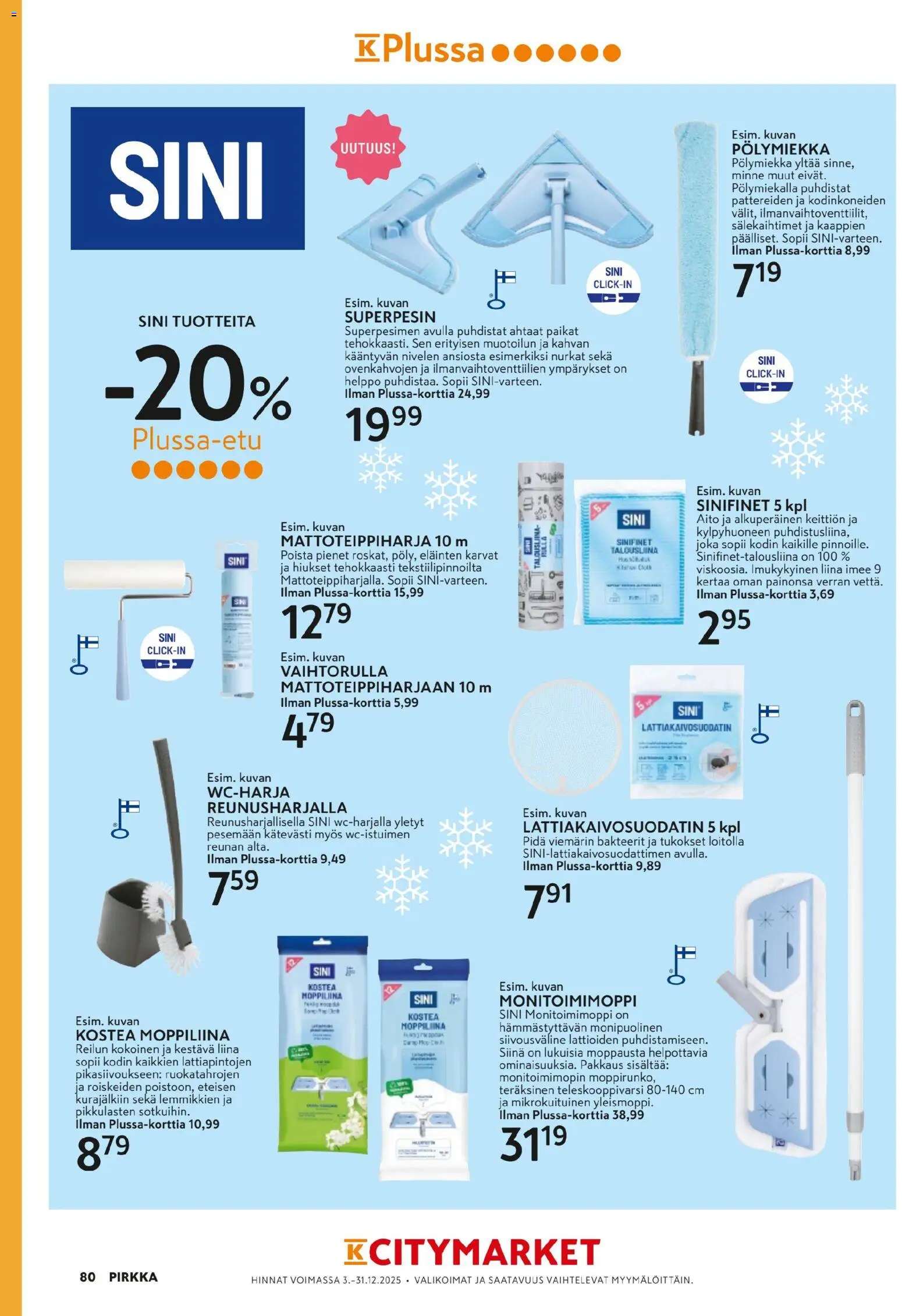 K-Supermarket - Pirkka – voimassa 03.12.2025 alkaen | Sivu: 80