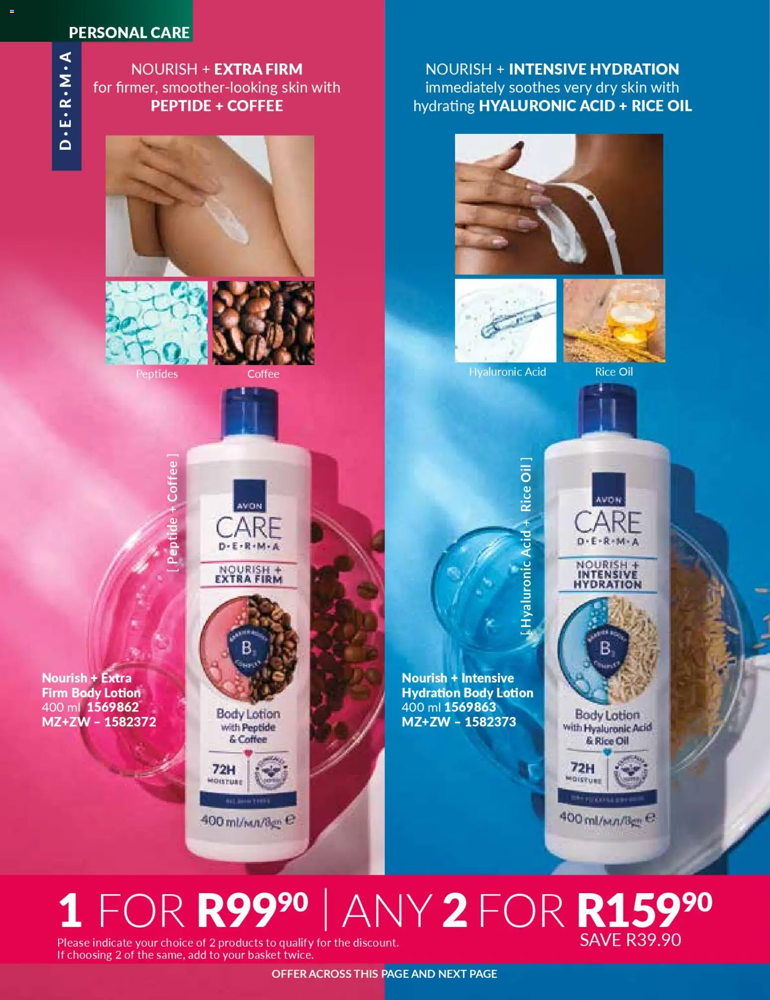 New Avon catalogue – valid from 01.01.2026 | Page: 186 | Products: Basket, Coffee, Rice, Lotion