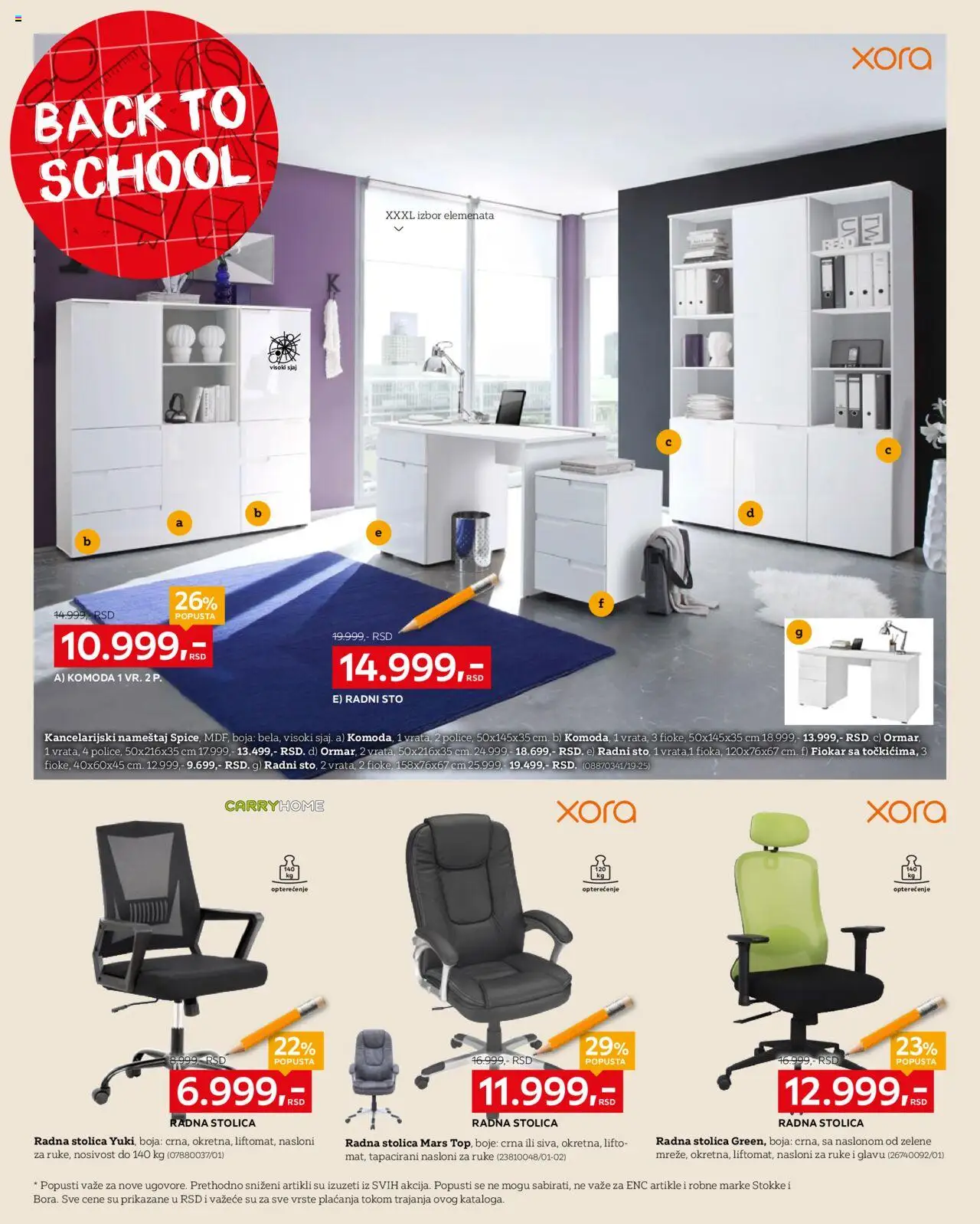 Lesnina XXXL katalog - važi od 11.08.2025 | Strana: 2 | Proizvode: Komoda, Sto, Stolica, Radni sto