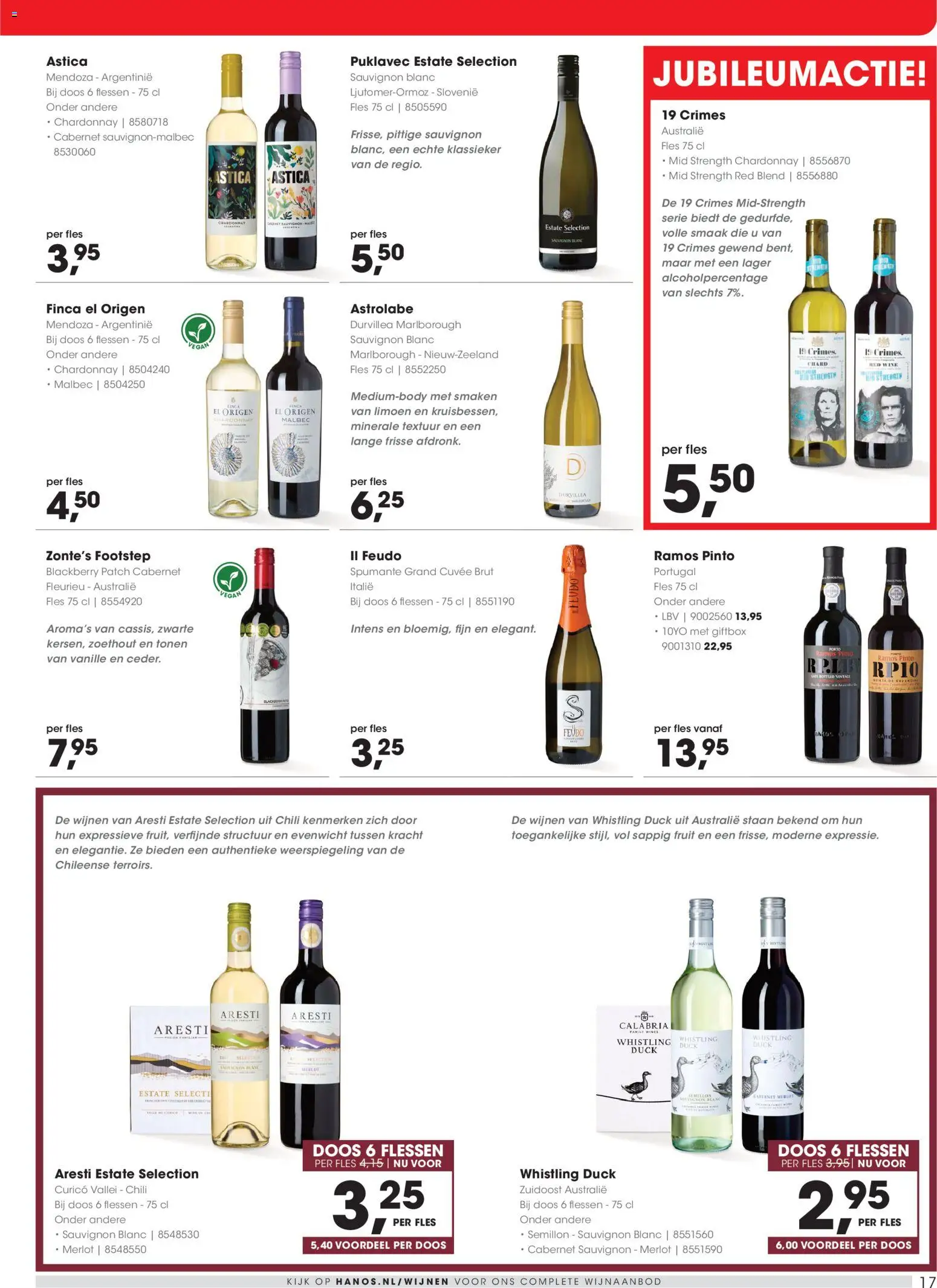 {H1} | Pagina: 17 | Producten: Limoen, Fles, Pavilon, Zoethout