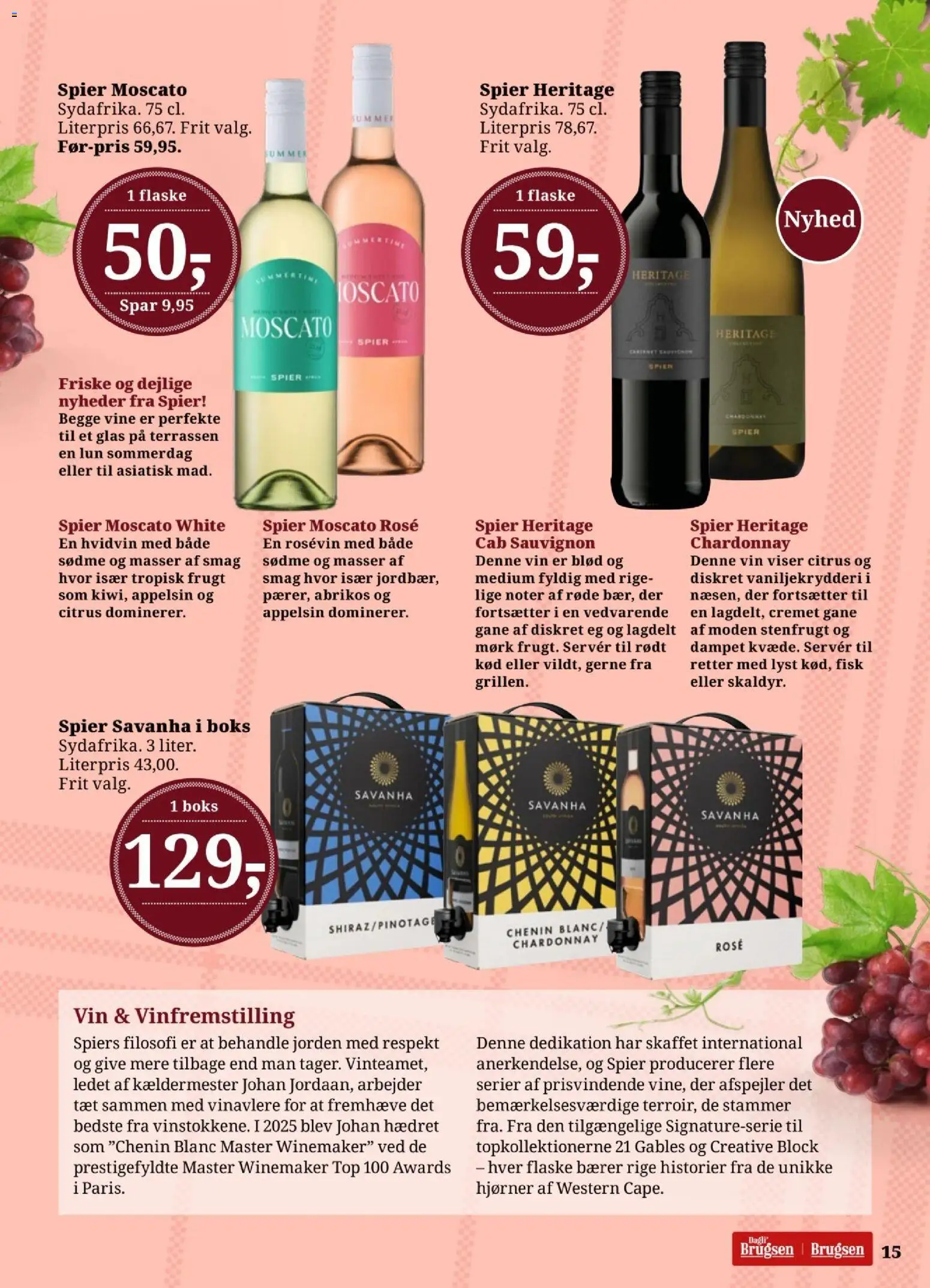 Dagli'Brugsen tilbudsavis – gyldig fra 13.03.2026 | Side: 16 | Produkter: Boks, Vin, Fisk, Søm