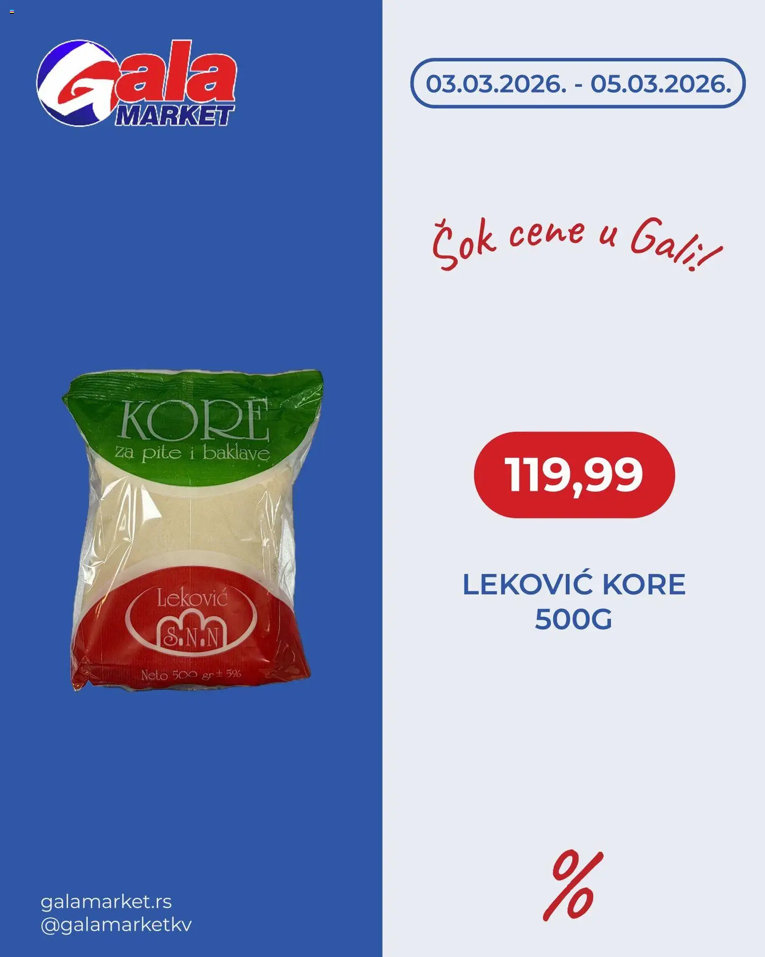 Gala MARKET katalog - važi od 03.03.2026 | Strana: 2 | Proizvode: Sok