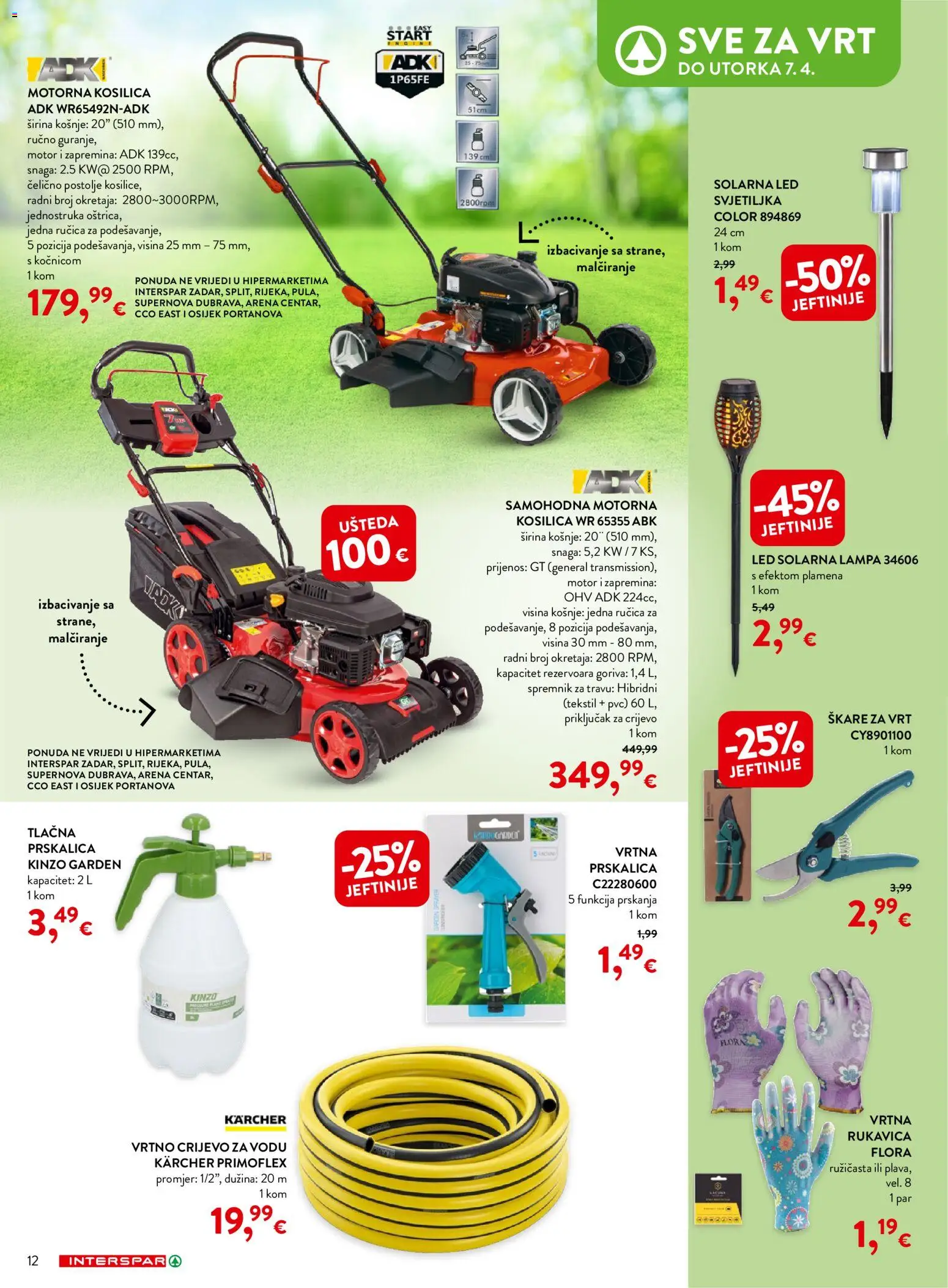 Interspar katalog | vrijedi od 04.03.2026 | Stranica: 12 | Proizvodi: Kosilica, Škare, Vrtno crijevo, Kärcher