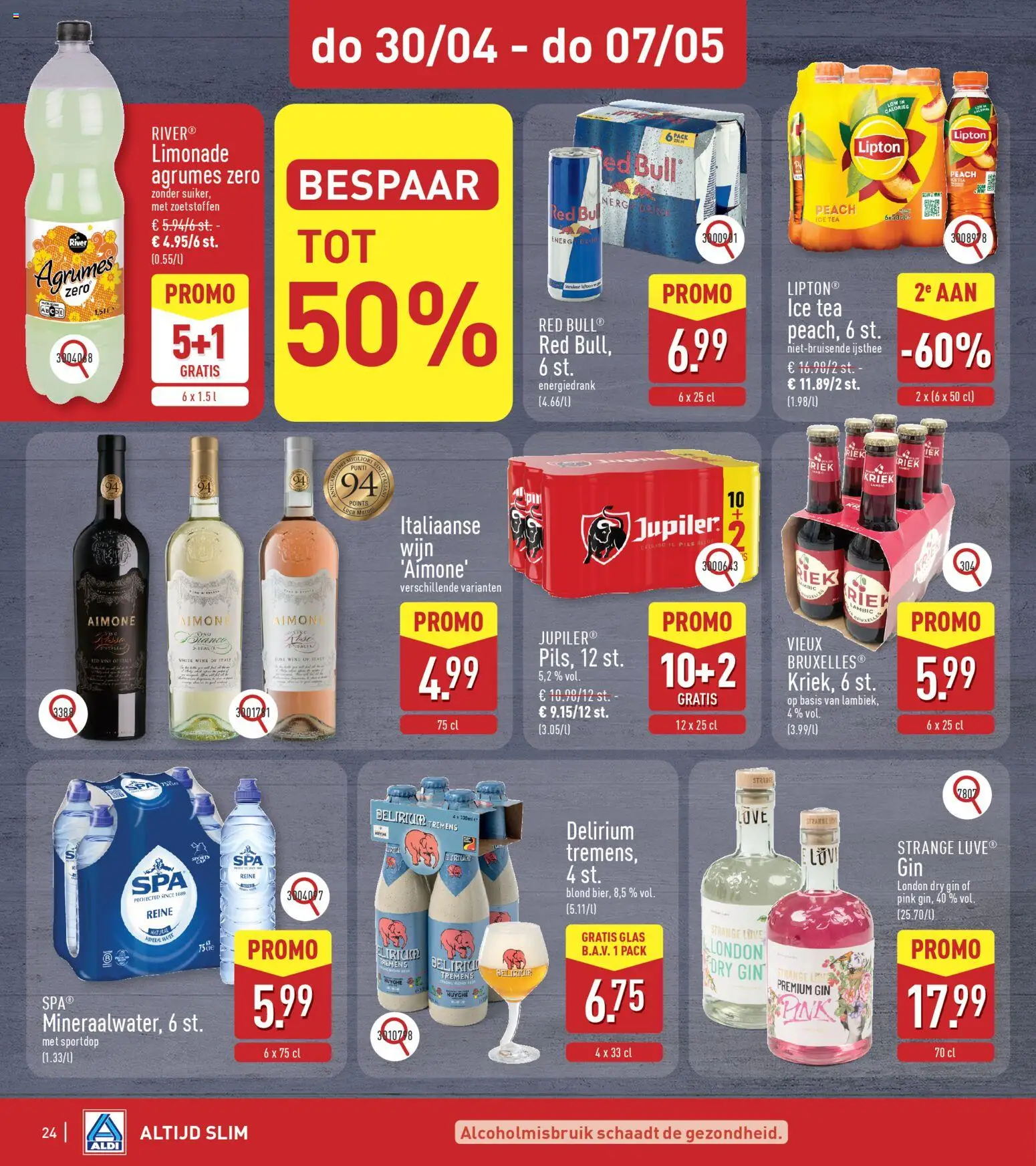 {H1} | Pagina: 24 | Producten: Wijn, Gin, Limonade