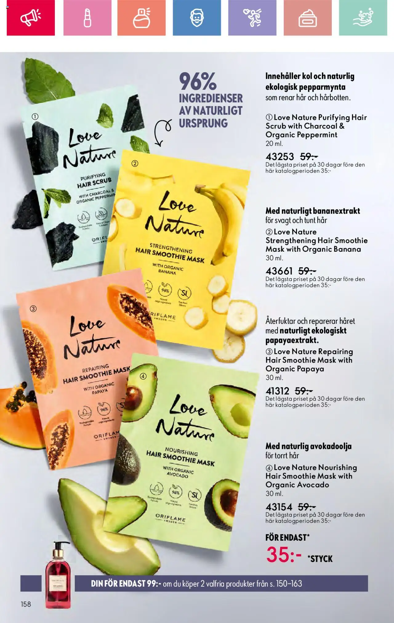 Oriflame reklamblad aktuell från 03.08.2025 | Sida: 158 | Produkter: Avocado, Mask, Papaya