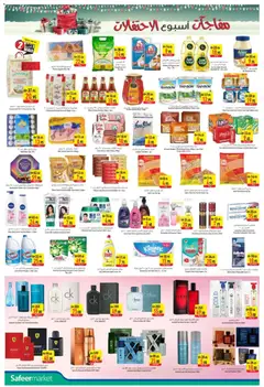 Preview of Safeermarket - Offers valid from 18.12.2025 | Page: 2