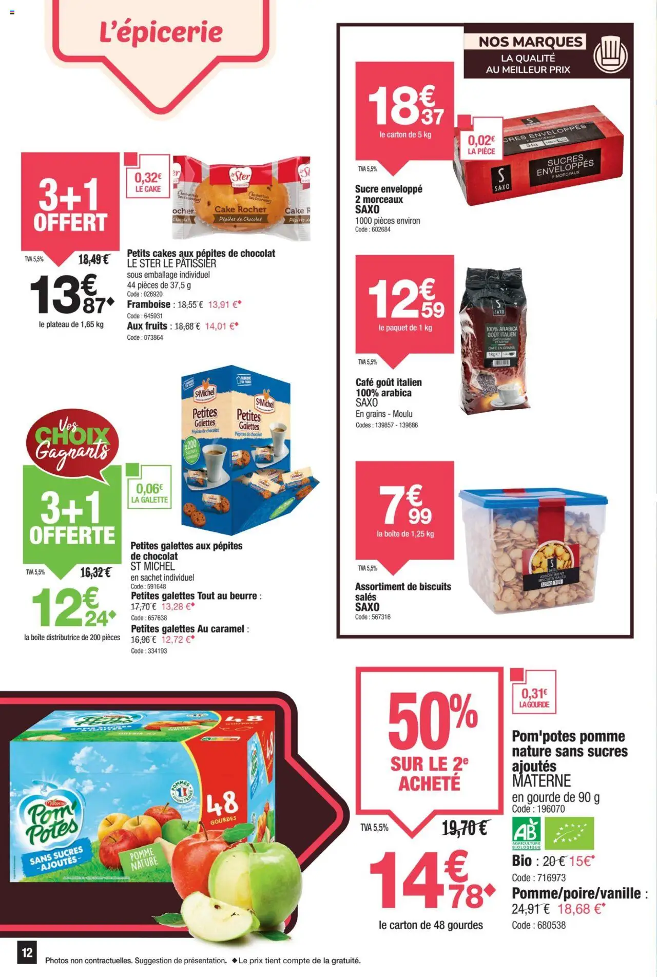 {H1} | Page: 12 | Produits: Pomme, Pom'potes, Café en grains, Biscuits