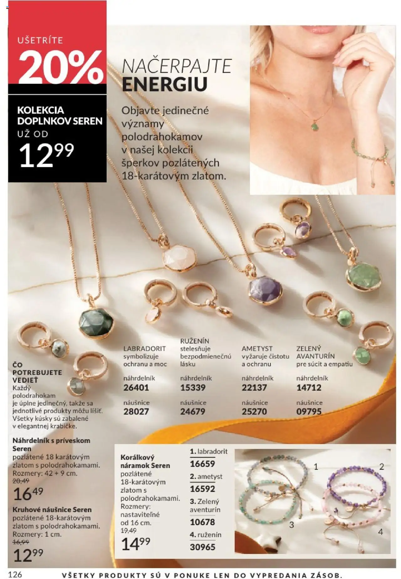 Katalóg Avon 2025 │ platný od 01.08.2025 | Strana: 126