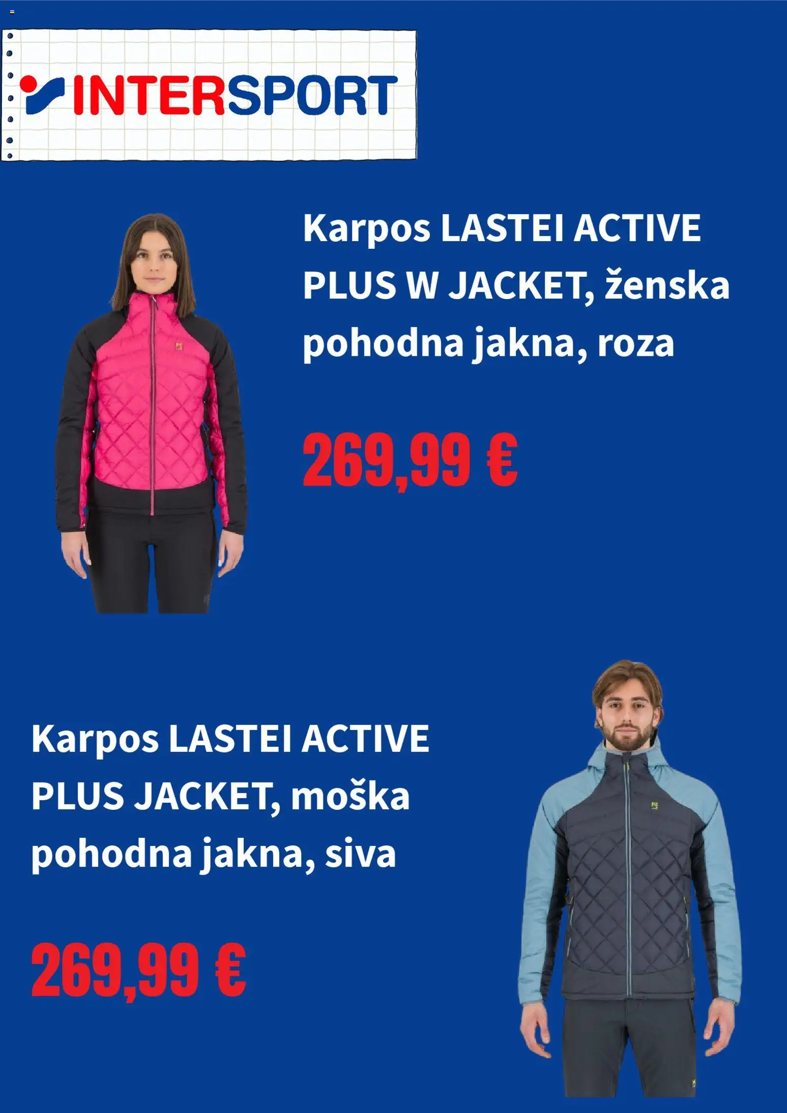 Novi Intersport katalog ponudbe – veljaven od 14.11.2025 | Stran: 2