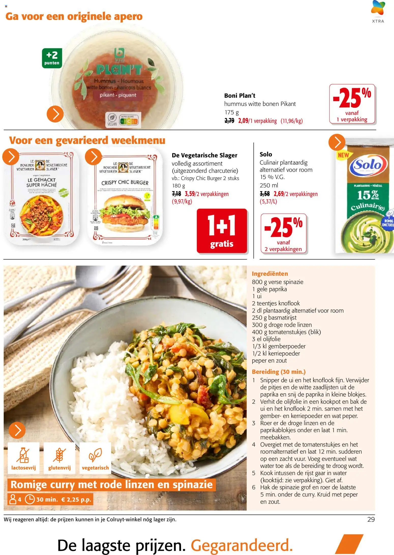 {H1} | Pagina: 29 | Producten: Olijfolie, Rijst, Room, Gember