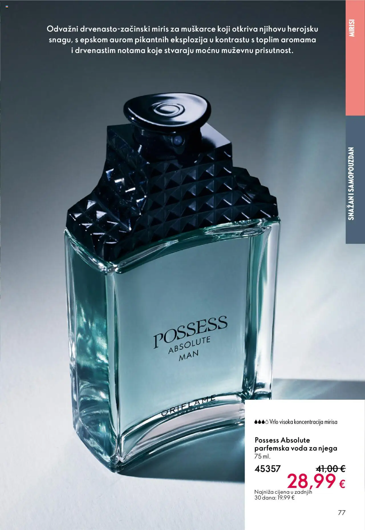 Oriflame katalog | vrijedi od 08.10.2025 | Stranica: 77 | Proizvodi: Miris, Voda