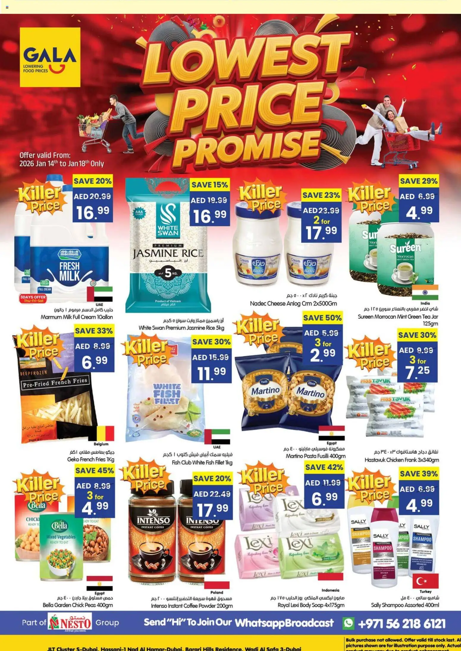 {H1} | Page: 16 | Products: Vajcia, Džús, Hovězí maso, Котлон