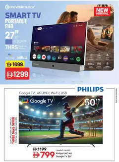 Preview of Nesto catalogue valid from 03.04.2026 | Page: 5