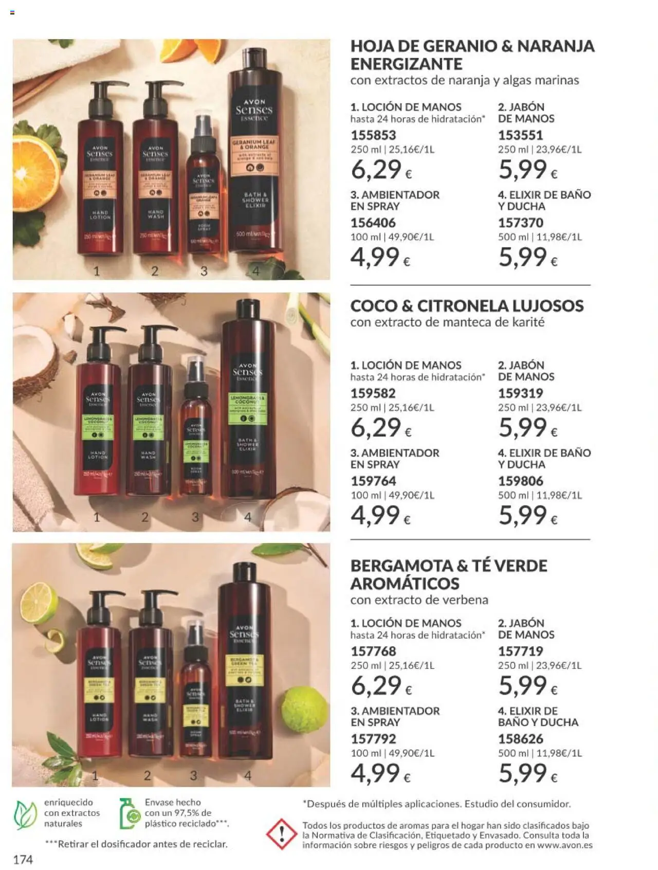 Catálogo AVON campaña 7 │ válido desde el 01.07.2025 | Página: 174 | Productos: Jabón, Τυρόπιτα, Γάλα σε σκόνη, Té