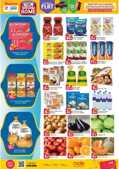 Preview of Shaklan catalogue valid from 23.12.2025 | Page: 3