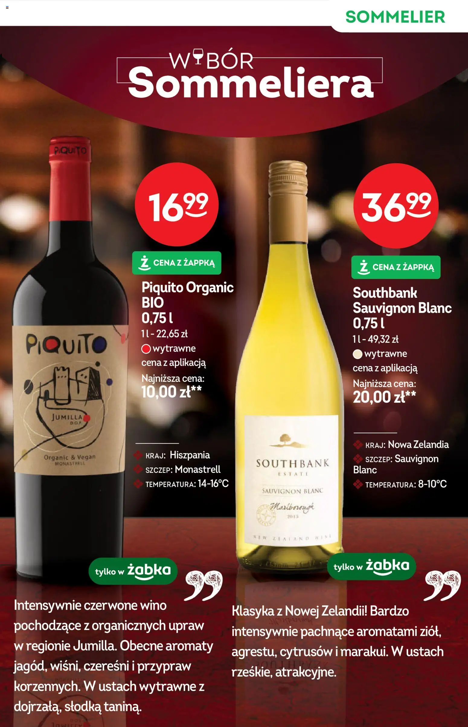 Żabka gazetka - Katalog win od 01.04.2026 | Strona: 13 | Produkty: Wino