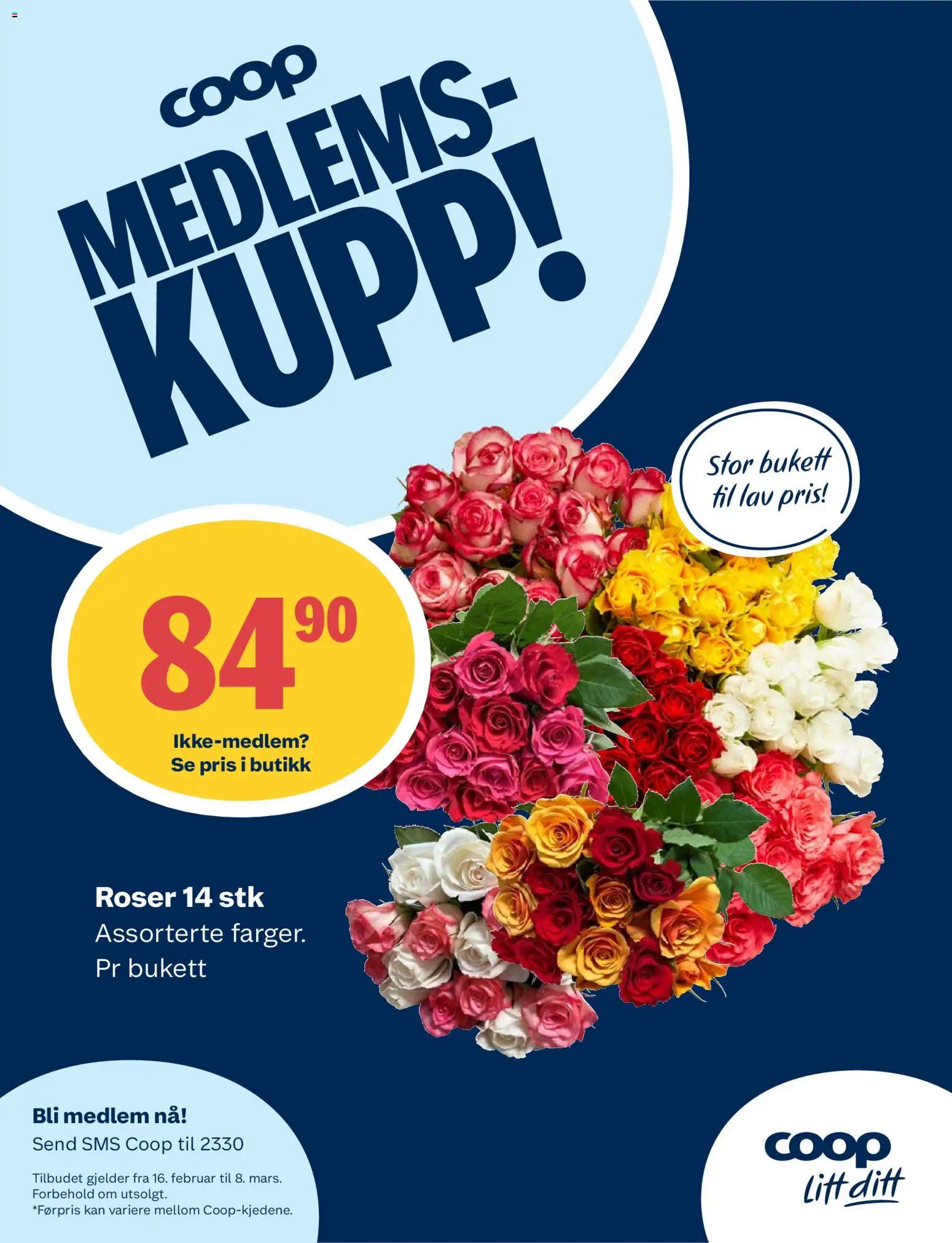 {H1} | Side: 10 | Produkter: Манна крупа