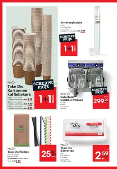 Sligro - M- Bigdeals - Voorbeeld van een folder van Sligro, geldig van 20.11.2025 | Pagina: 6