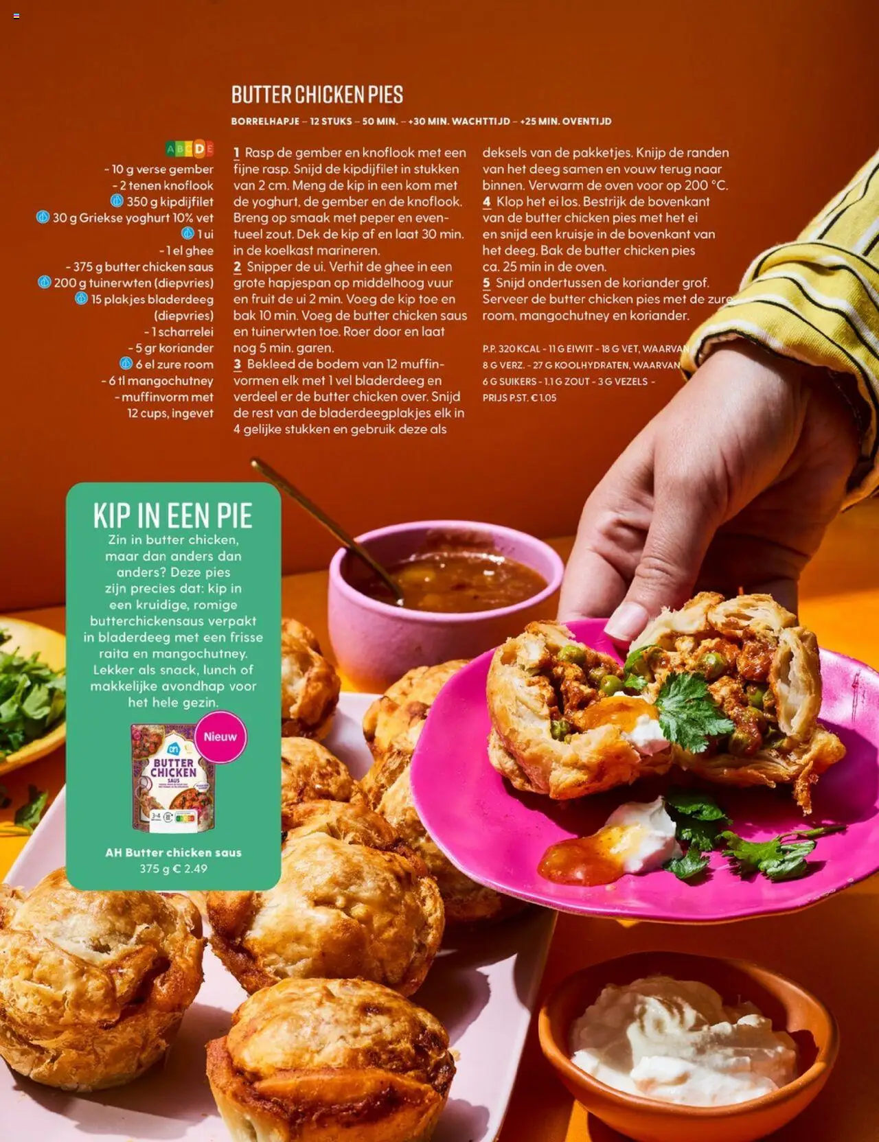 {H1} | Pagina: 64 | Producten: Iphone 8, Koelkast, Oven, Knoflook