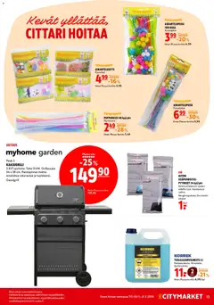 K-Citymarket-mainoslehti voimassa 05.03.2026 alkaen | Sivu: 13 | Tuotteet: Pyyhkeet, Kaasugrilli