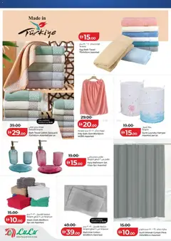 Preview of Lulu Hypermarket - Ahlan Ramadan Saver valid from 23.01.2026 | Page: 8