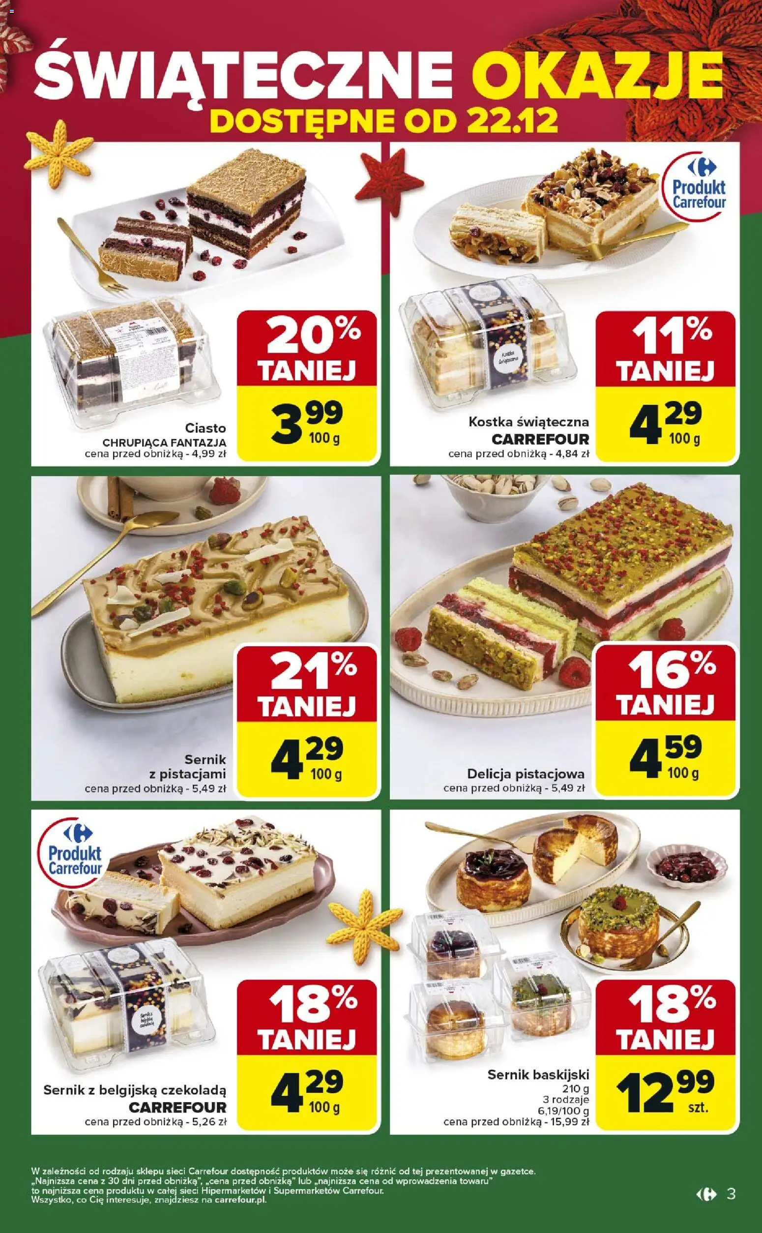 Carrefour Gazetka - Świąteczne okazje od 21.12.2025 | Strona: 3 | Produkty: Ciasto, Czekolada