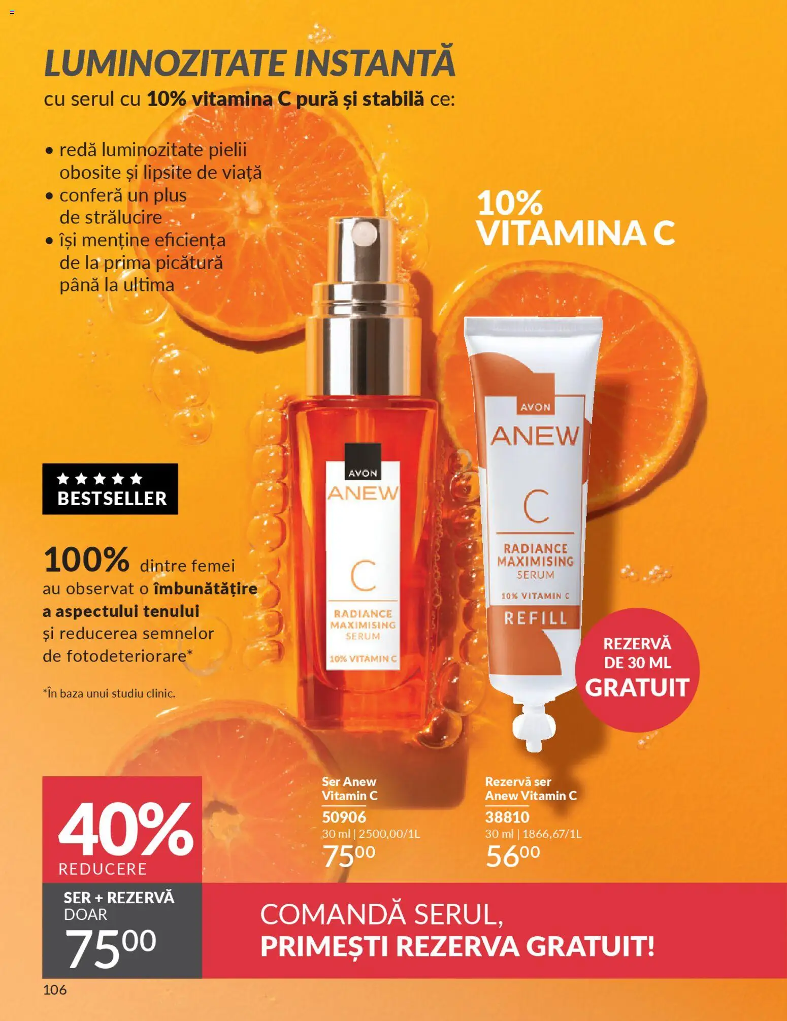 🛍️ Avon Catalog 04 2026 din 01.04.2026 » Descoperiți oferte exclusive și economisiți chiar azi! 💰 | România