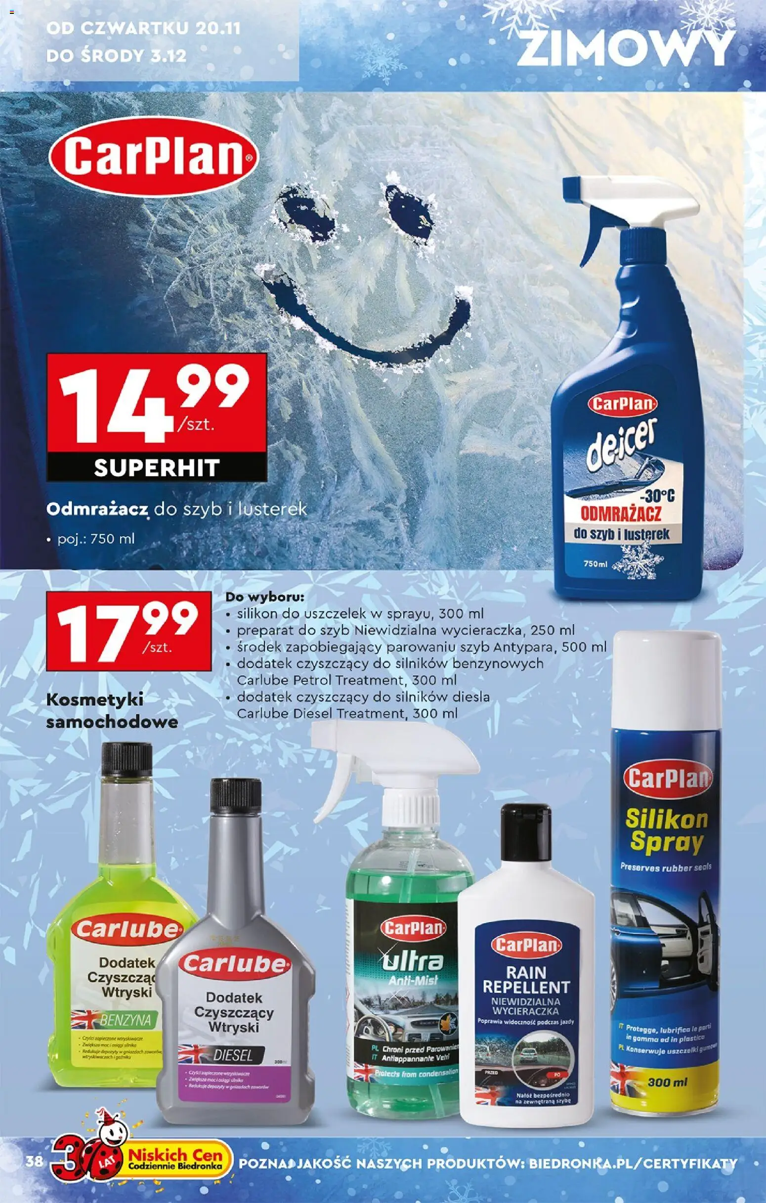 Biedronka Black Friday od 15.11.2025 | Strona: 40 | Produkty: Kosmetyki, Cleaner, Wycieraczka
