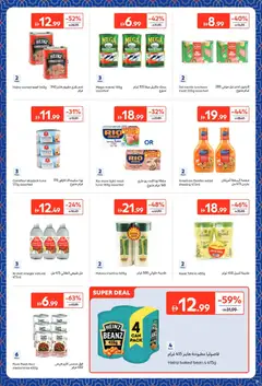Preview of Carrefour offers valid from 09.02.2026 | Page: 21