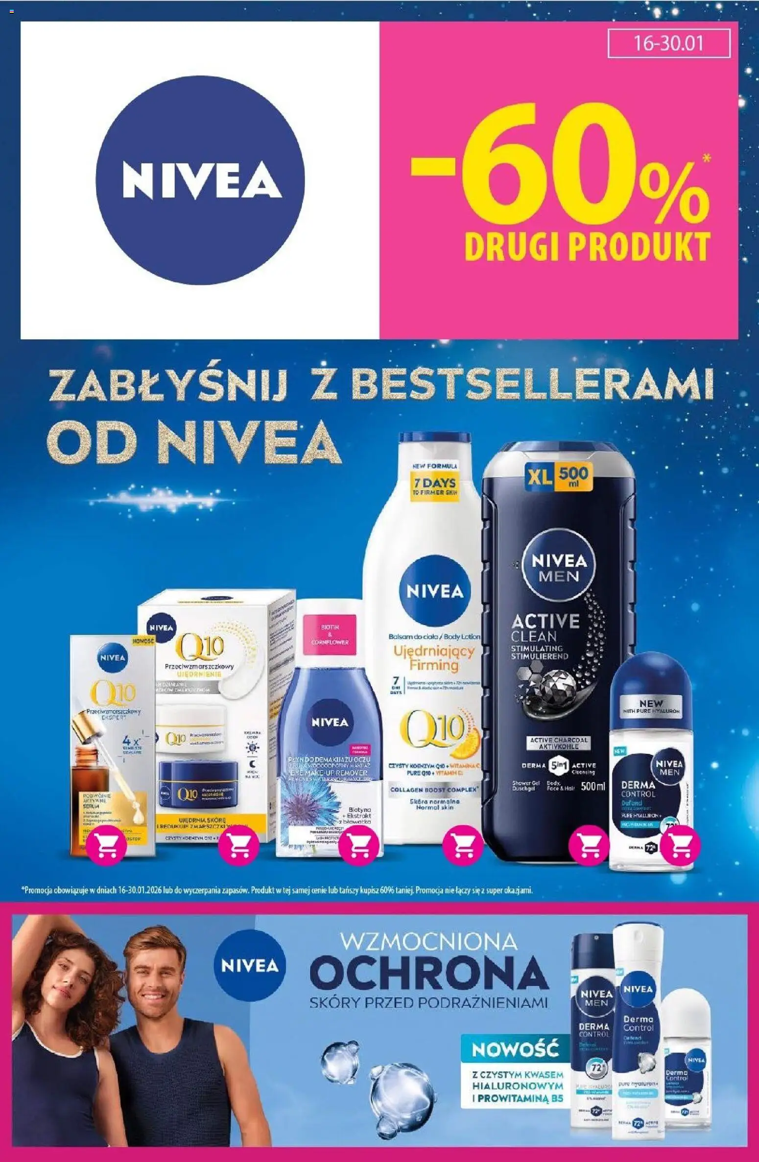 Hebe Gazetka od 16.01.2026 | Strona: 17 | Produkty: Płyn do demakijażu, Body, Płyn do demakijażu oczu, Lotion