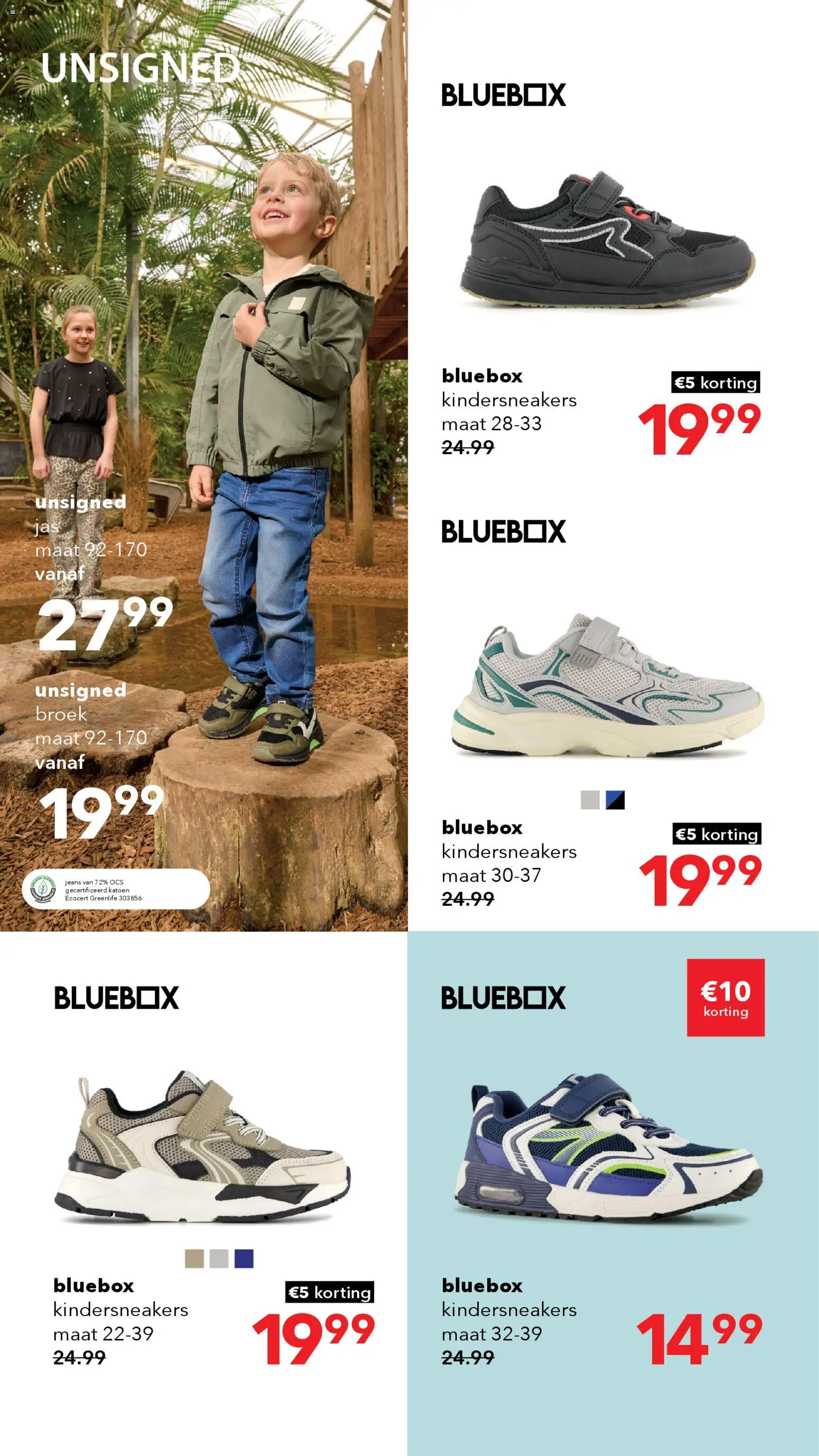 {H1} | Pagina: 12 | Producten: Broek