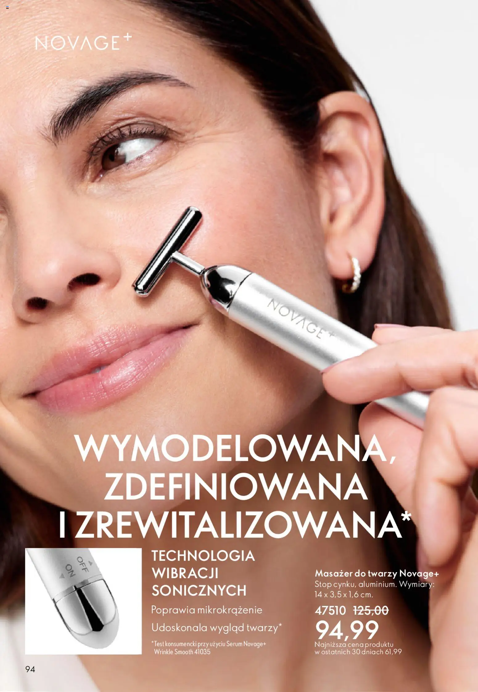 Oriflame Katalog 1 2026 od 24.12.2025 | Strona: 94