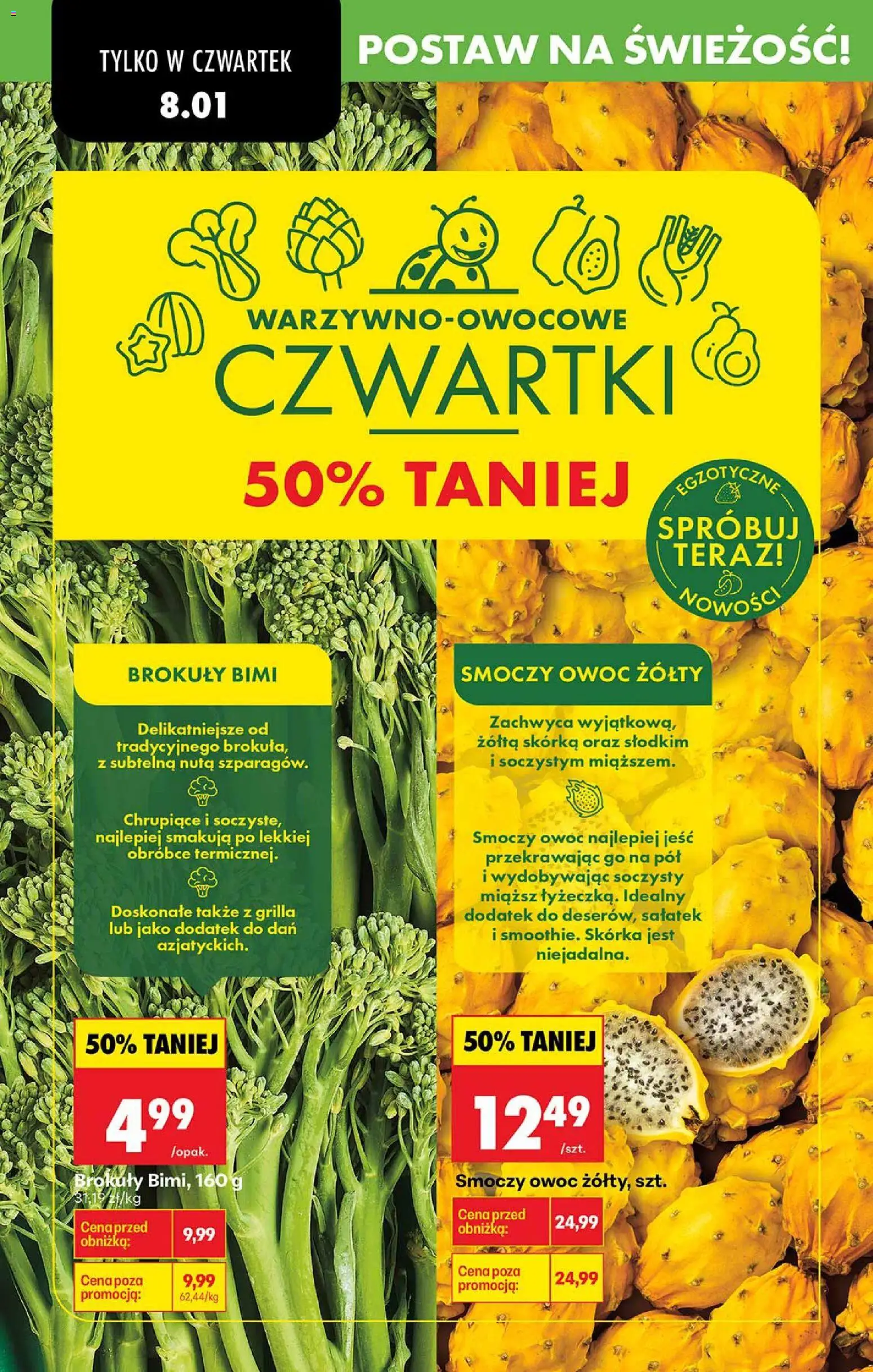 Biedronka gazetka - Oferta w tym tygodniu od 08.01.2026 | Strona: 26 | Produkty: Smoczy owoc