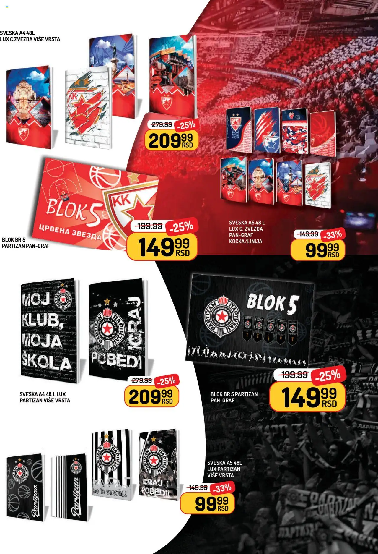 Aman katalog - važi od 15.08.2025 | Strana: 4