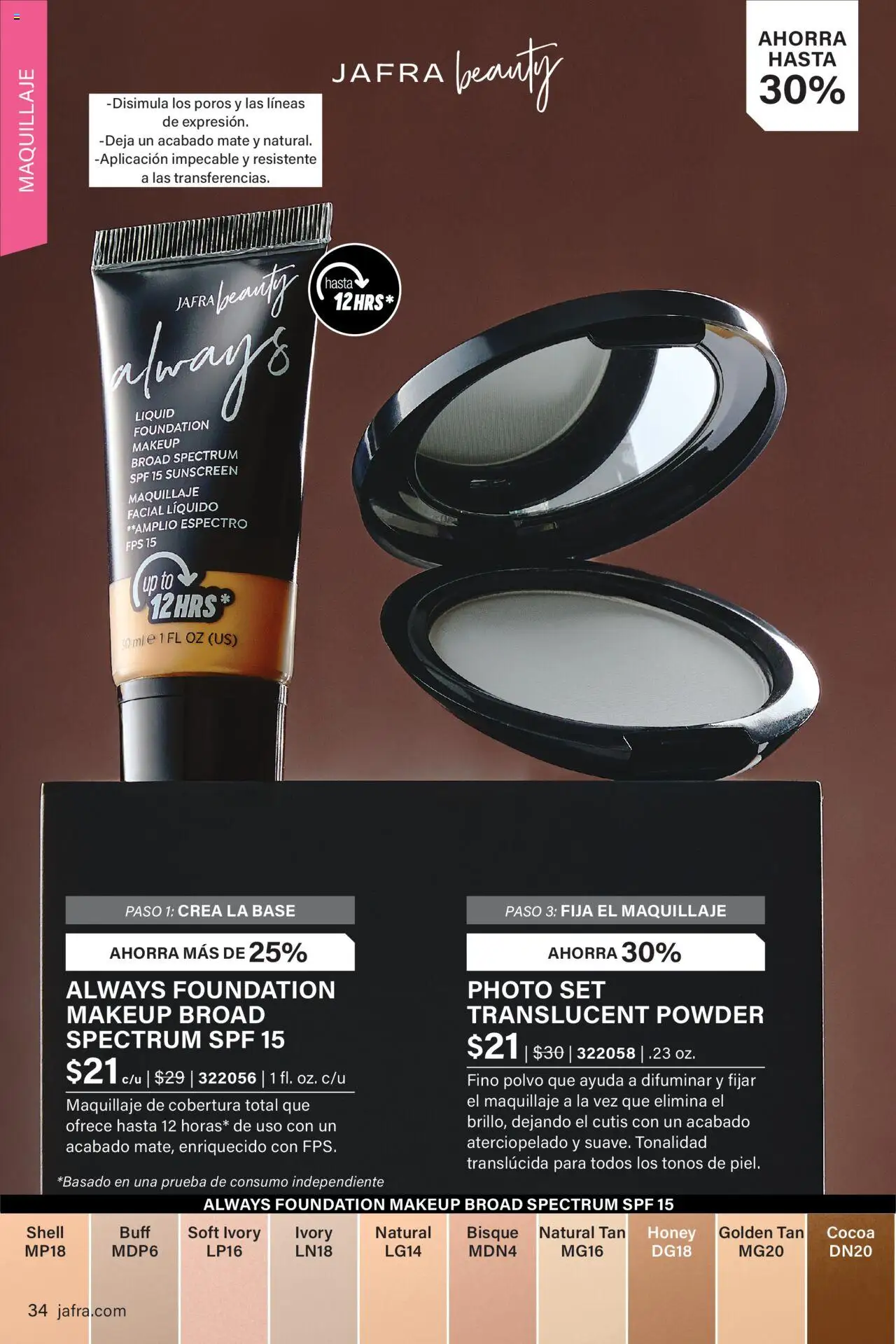 JAFRA folleto │ válido desde el 01.06.2025 | Página: 34 | Productos: Maquillaje, Polvo
