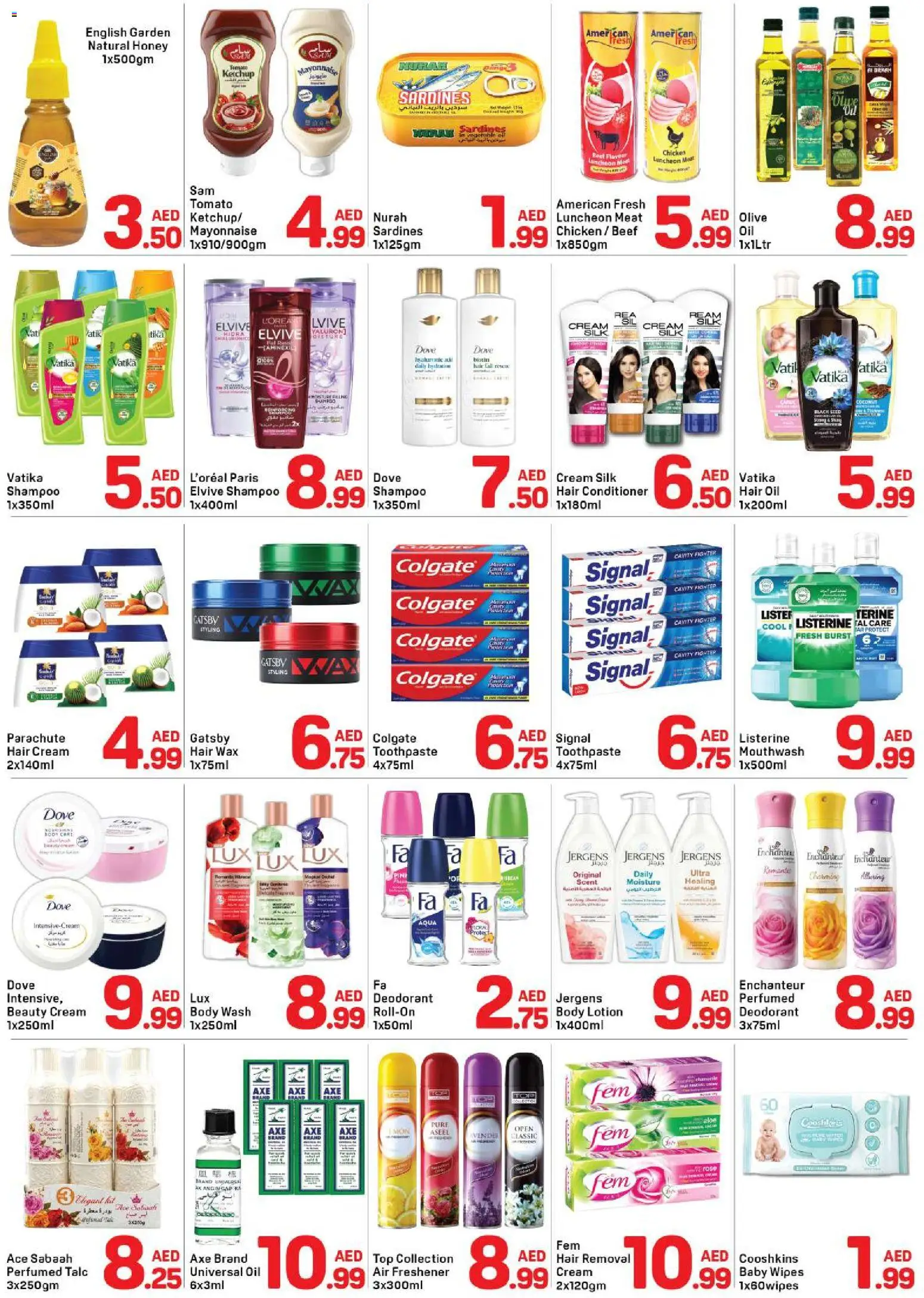 {H1} | Page: 3 | Products: Jablká, Απορρυπαντικό, Καταστροφέας εγγράφων, Χωνευτής