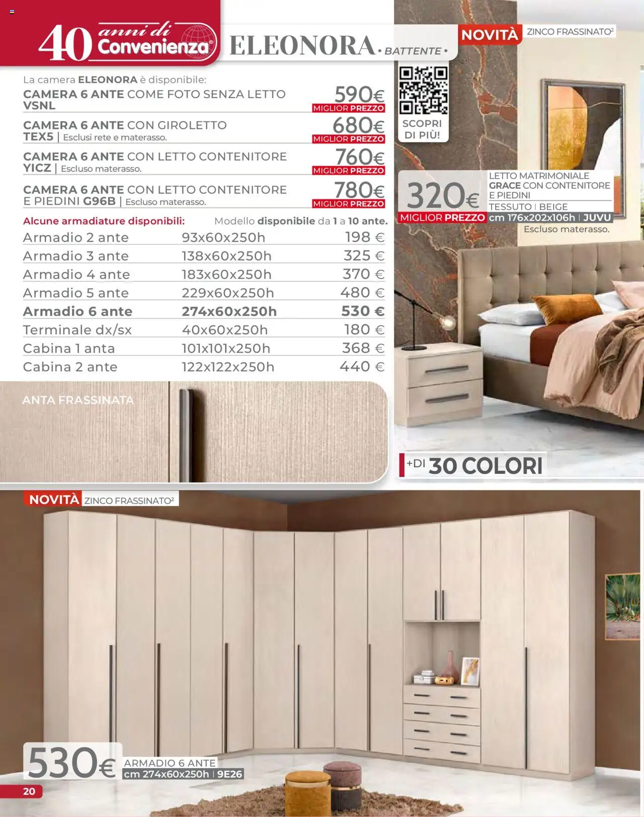 Volantino Mondo Convenienza del 09.09.2025 | Pagina: 22 | Prodotti: Letto matrimoniale, Letto contenitore, Contenitore, Materasso