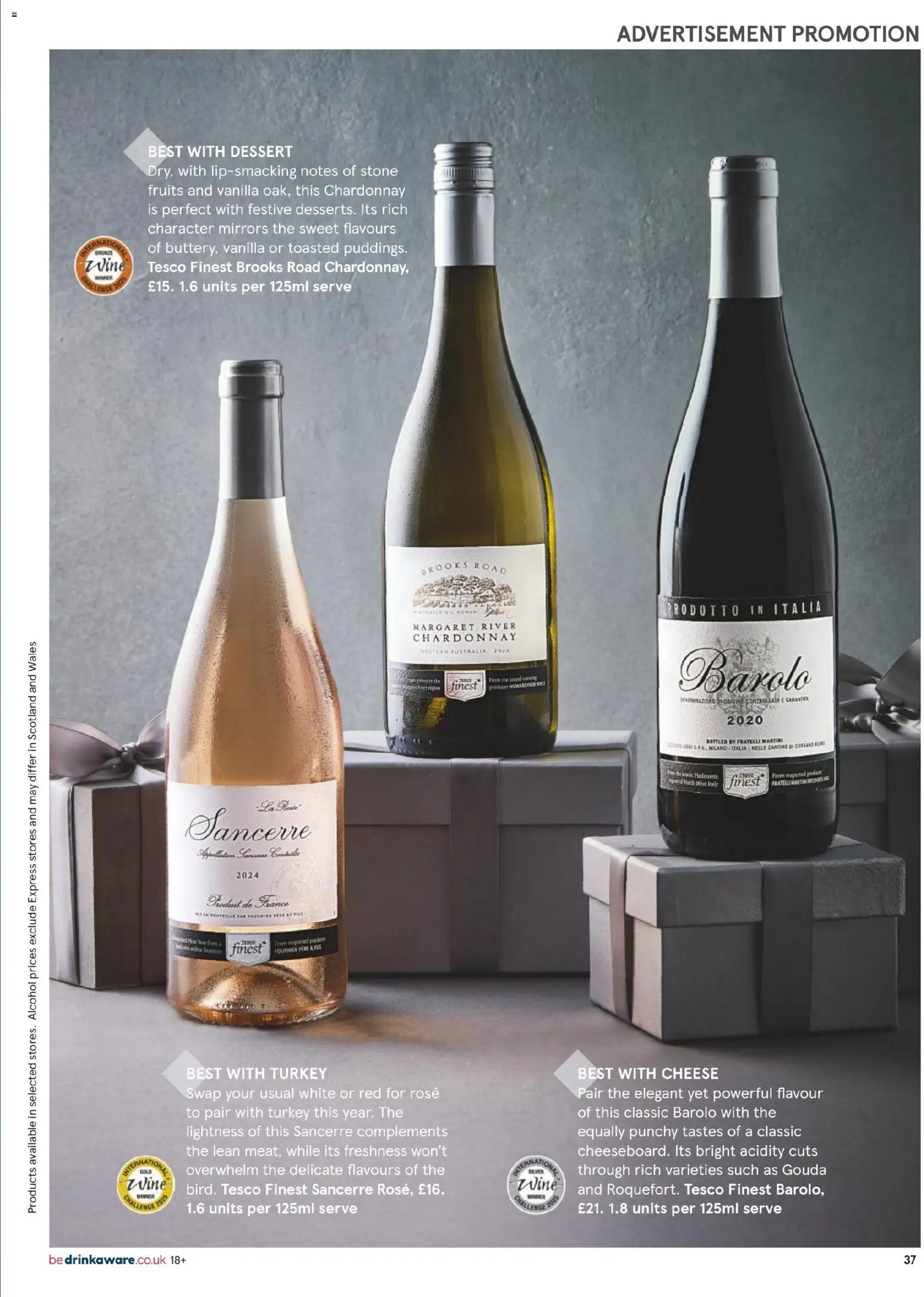 {H1} | Page: 37 | Products: Cheese, Wine, Sac de transport, Bancs de Musculation