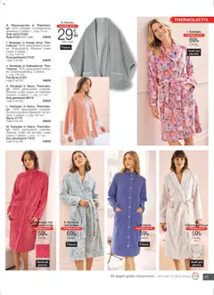  | Pagina: 45 | Producten: Poncho