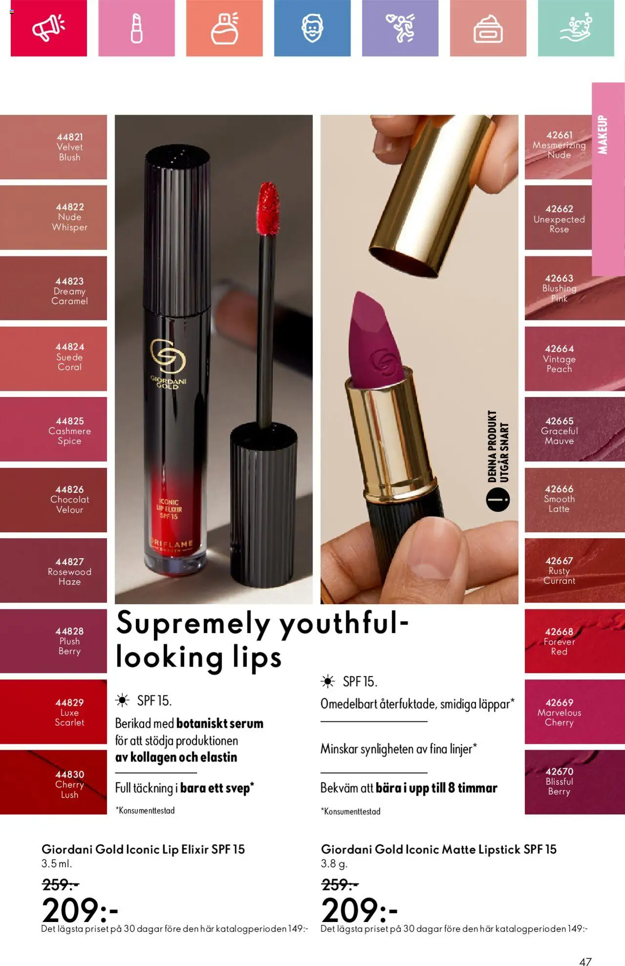 Oriflame reklamblad aktuell från 01.06.2025 | Sida: 47 | Produkter: Serum