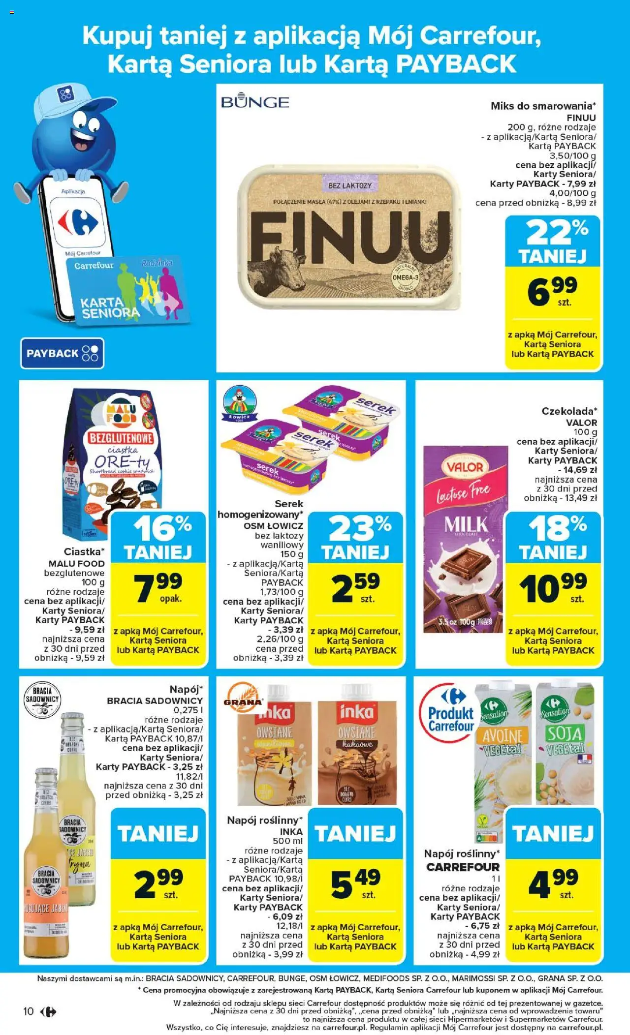 Carrefour Gazetka od 02.06.2025 | Strona: 12 | Produkty: Bez laktozy, Serek homogenizowany, Serek, Ciastka