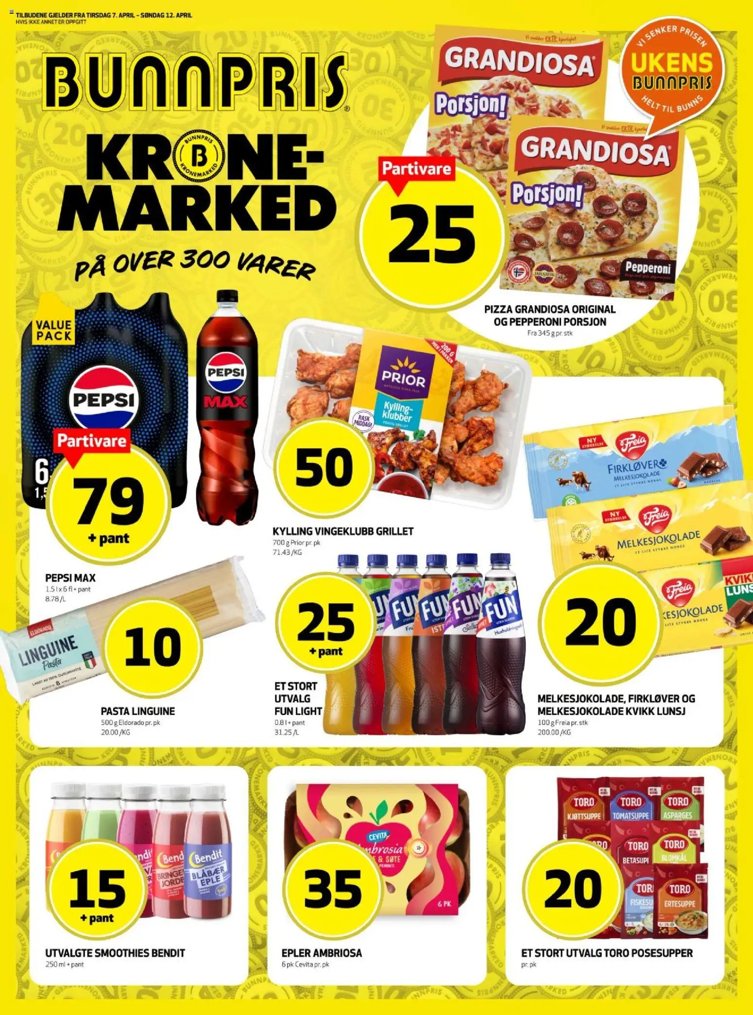 {H1} | Side: 1 | Produkter: Pizza, Blåbær, Маслянка, Кришка