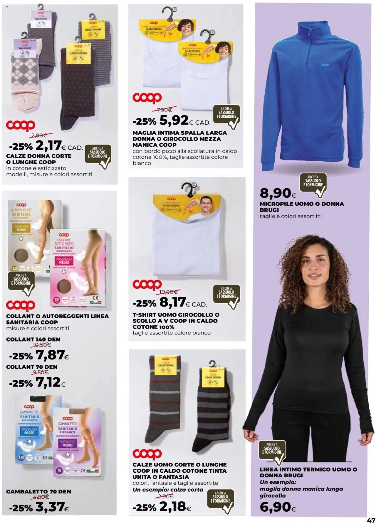Volantino Ipercoop del 08.10.2025 | Pagina: 47 | Prodotti: Intimo, Collant