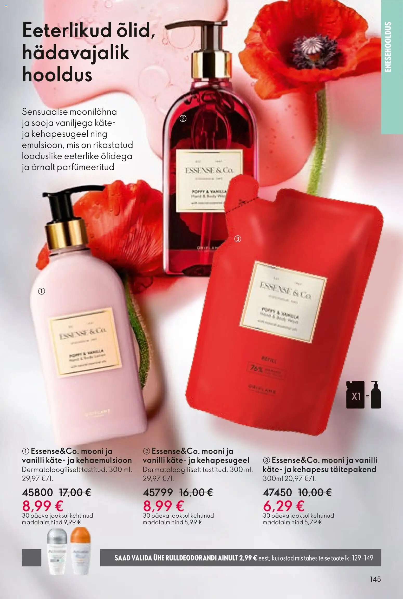 {H1} | Lehekülg: 145