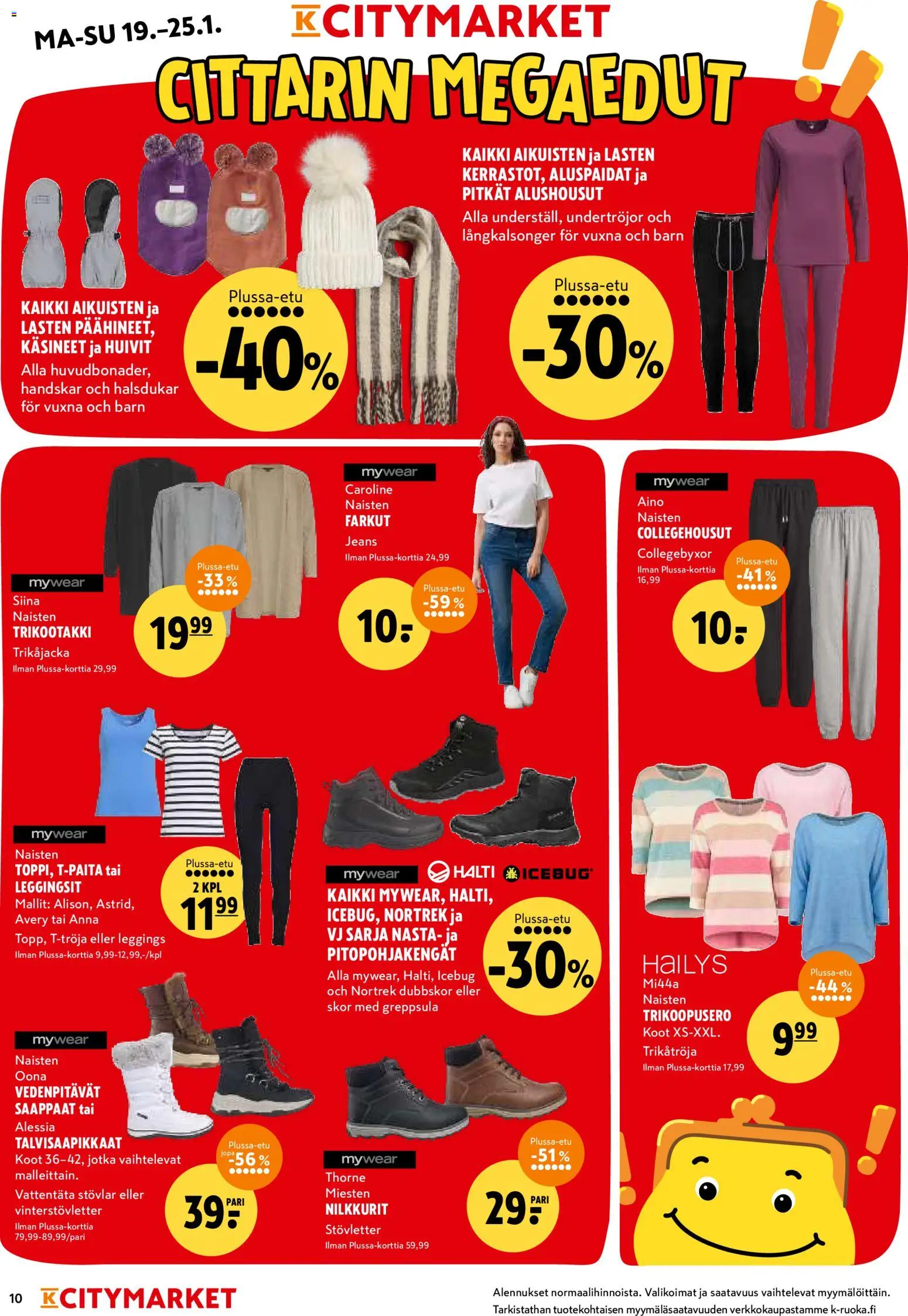 K-Citymarket tarjoukset – voimassa 19.01.2026 alkaen | Sivu: 10 | Tuotteet: Nilkkurit, Alushousut, Käsineet, Farkut