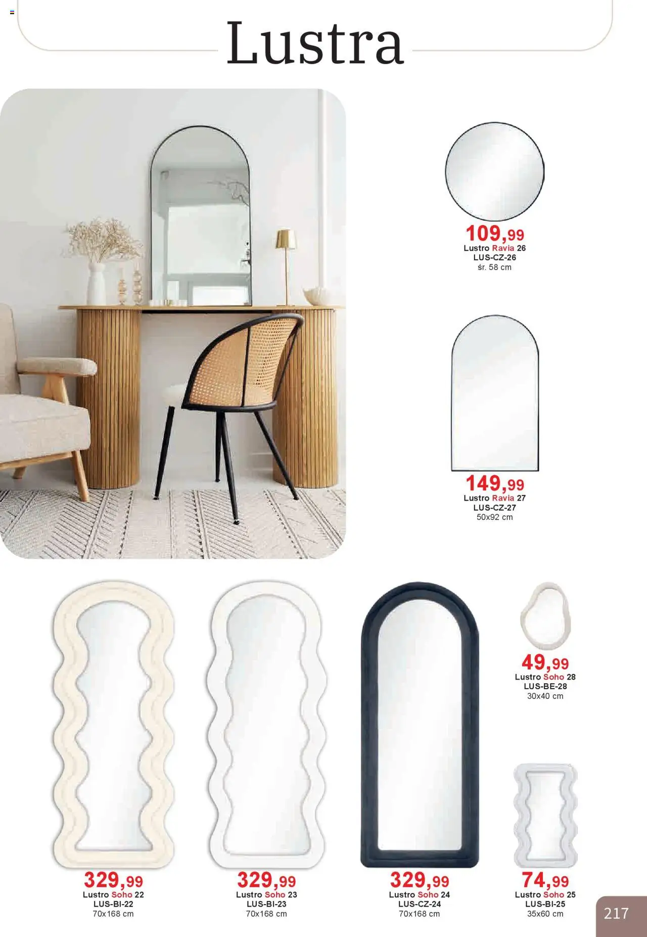 Bodzio Katalog od 01.10.2025 | Strona: 217 | Produkty: Lustro
