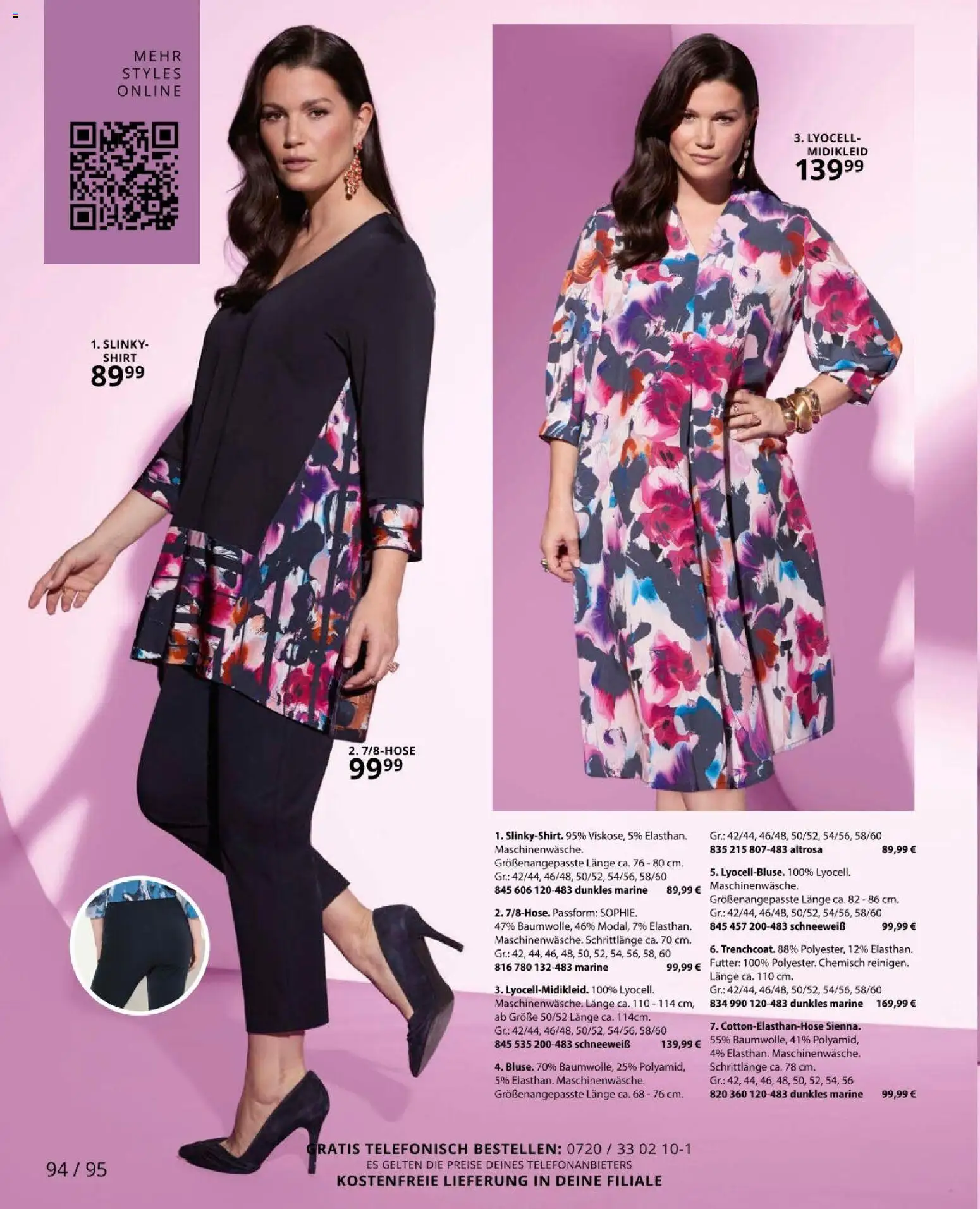 Ulla Popken Akciós Újság 2026.03.01.-tól/töl - fantasztikus ajánlatokat! 🛍️ | Magyarország