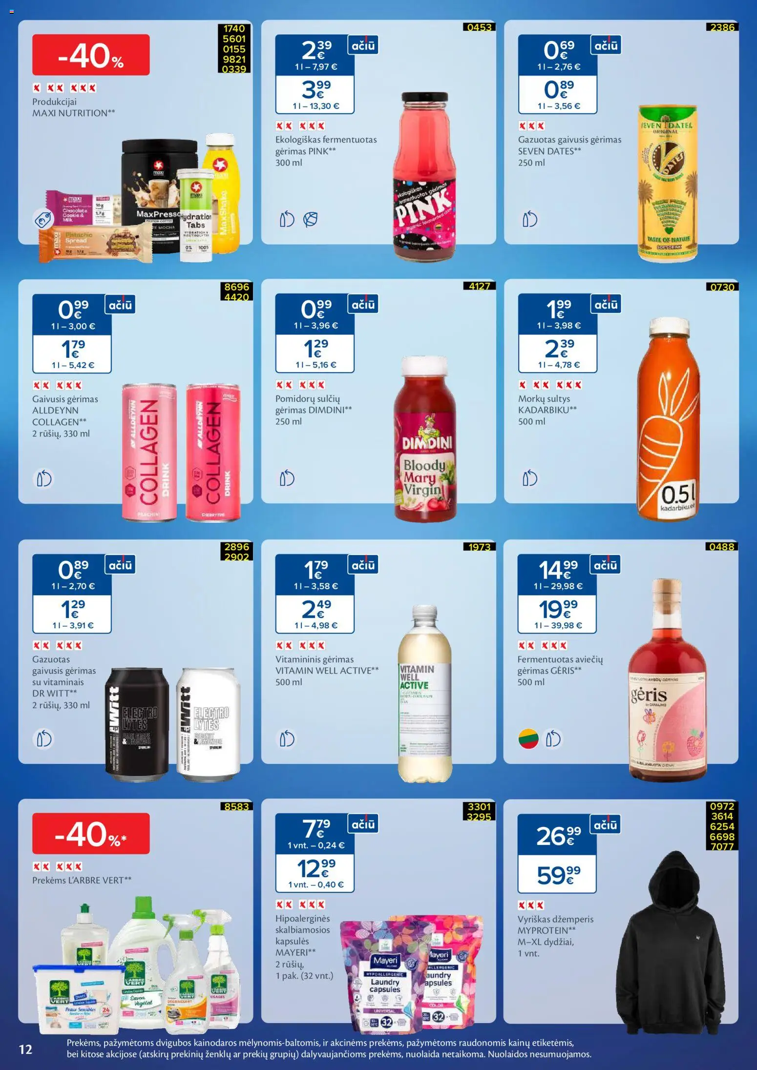 MAXIMA akcijos nuo 27.01.2026 | Puslapis: 12 | Prekių: Gaivusis gėrimas, Džemperis, Sultys